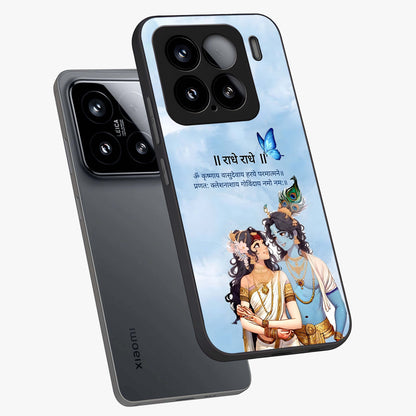 Radha Krishna Eternal Glass Case displayed in angled mockup highlighting divine Radha Krishna illustration with spiritual aesthetic.