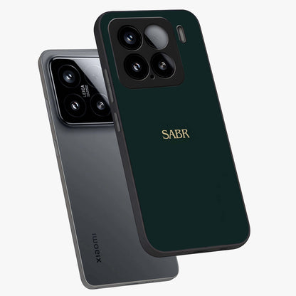 Sabr Minimal Patience Glass Case displayed in angled mockup highlighting simple inspirational design with clean aesthetic style.