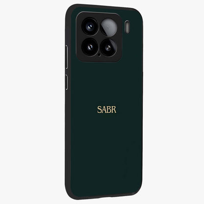 Sabr Minimal Patience Glass Case upright view showcasing calm minimalist artwork with motivational patience theme.