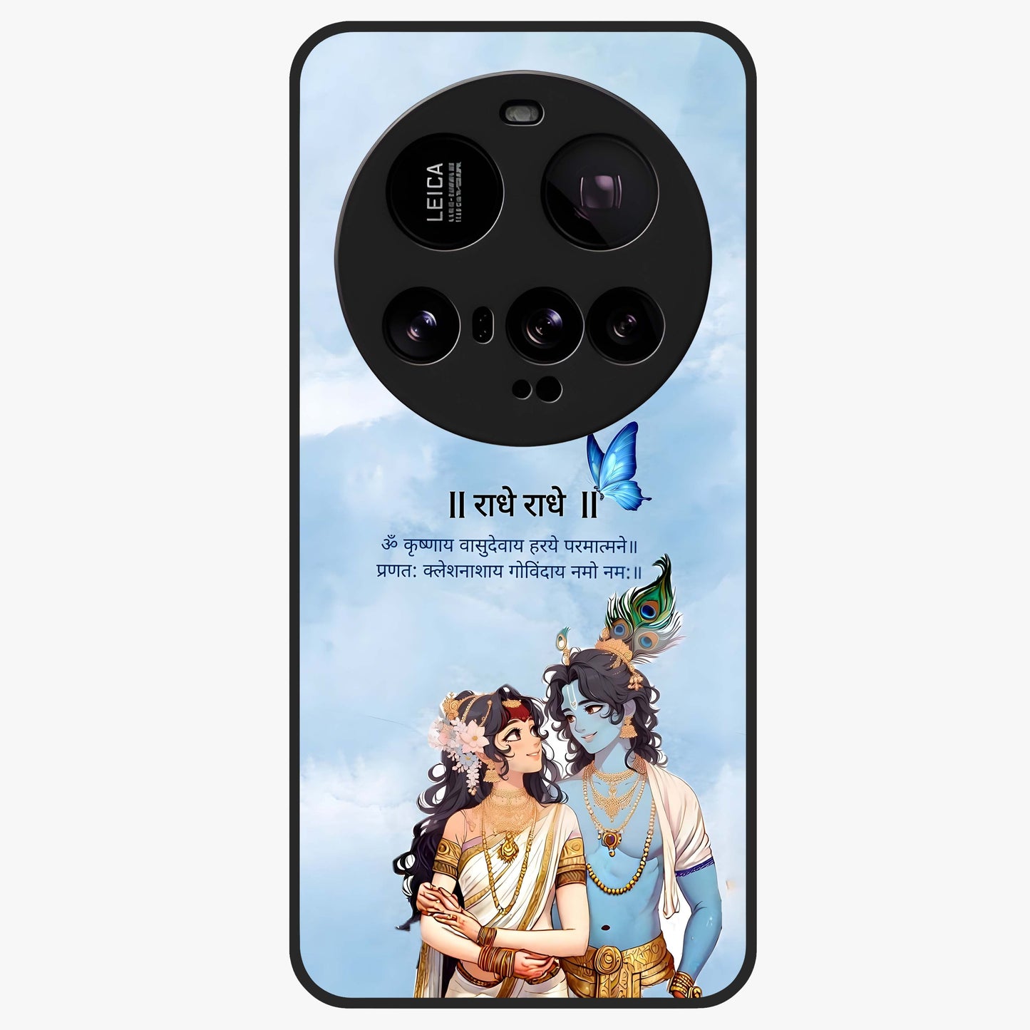 Radha Krishna Eternal Glass Case showing flat back view with Radha Krishna devotional artwork and glossy glass finish.