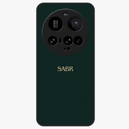 Sabr Minimal Patience Glass Case showing flat back view with minimalist typography artwork and glossy glass finish.
