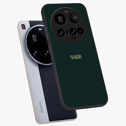 Sabr Minimal Patience Glass Case displayed in angled mockup highlighting simple inspirational design with clean aesthetic style.