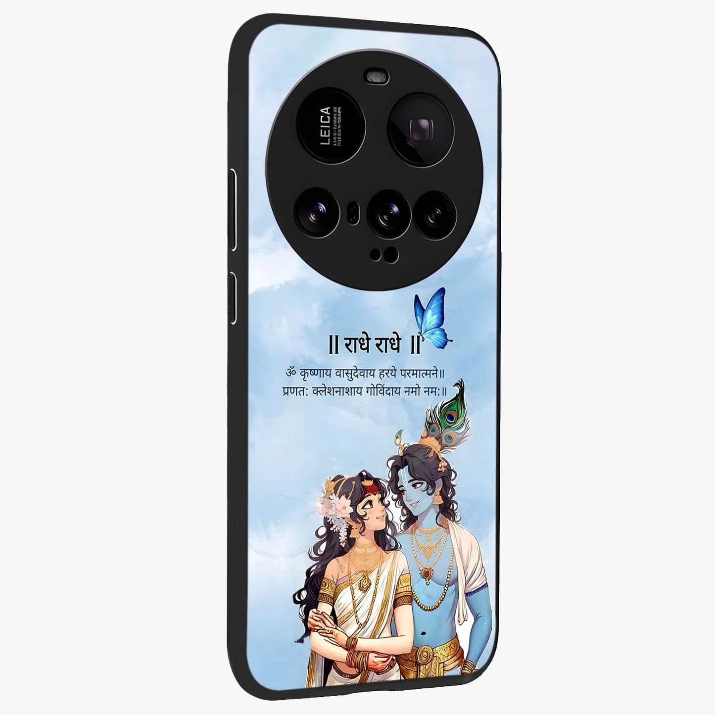 Radha Krishna Eternal Glass Case upright view showcasing sacred Radha Krishna artwork with eternal devotional theme.
