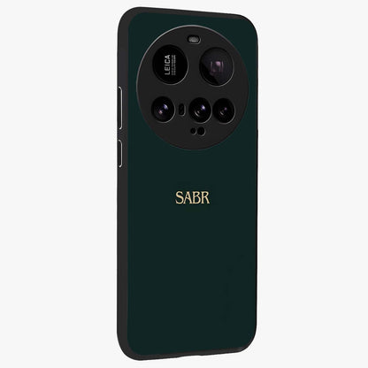 Sabr Minimal Patience Glass Case upright view showcasing calm minimalist artwork with motivational patience theme.