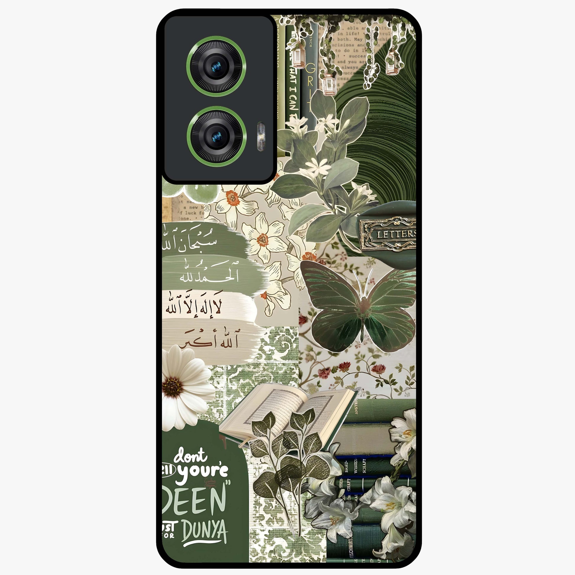 Green Islamic Books Quotes Glass Case showing flat back view with Islamic quotes and book themed artwork and glossy glass finish.
