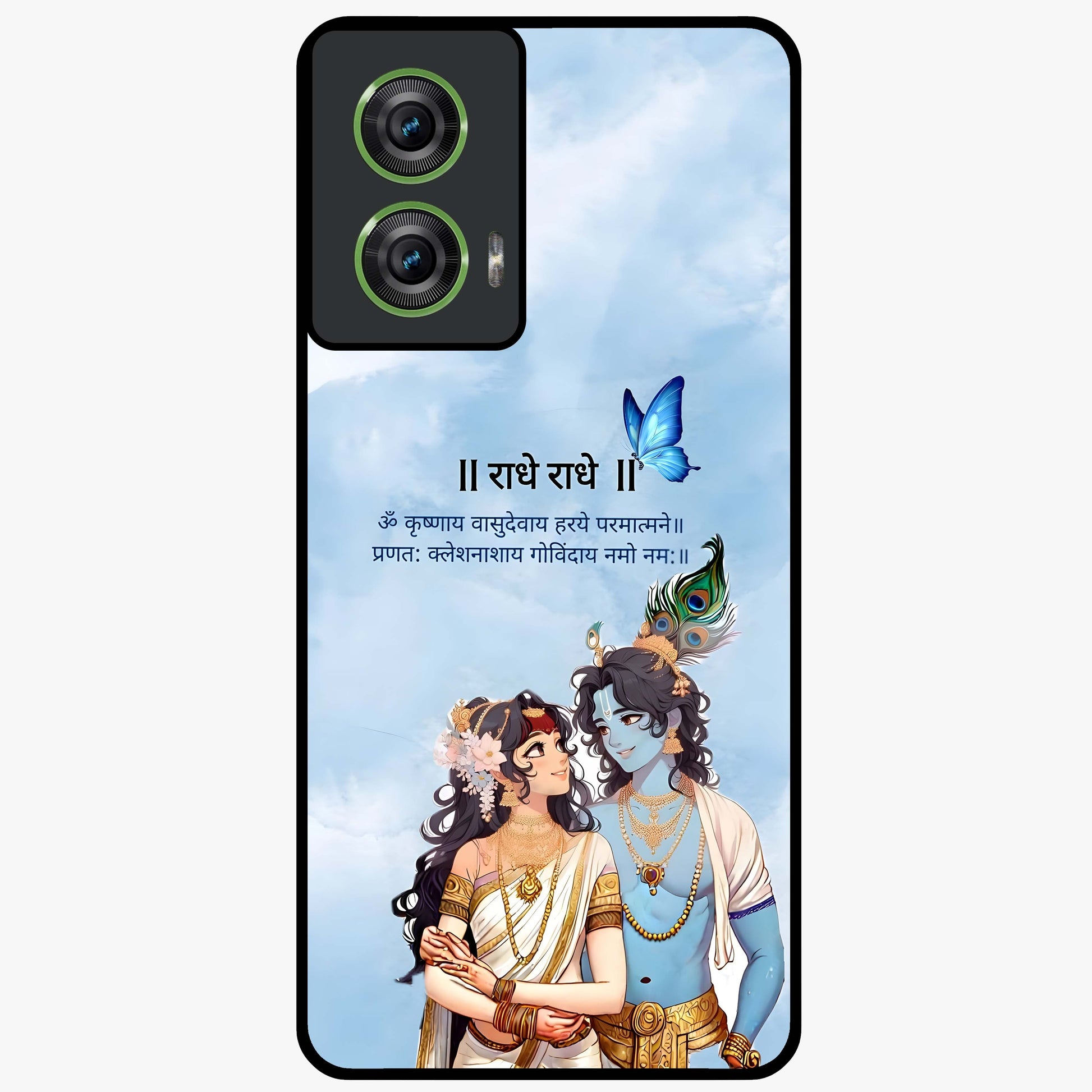 Radha Krishna Eternal Glass Case showing flat back view with Radha Krishna devotional artwork and glossy glass finish.