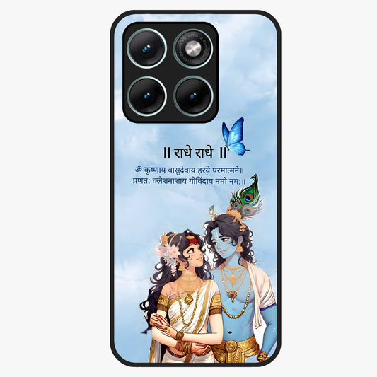 Radha Krishna Eternal Glass Case showing flat back view with Radha Krishna devotional artwork and glossy glass finish.