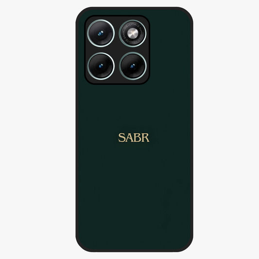 Sabr Minimal Patience Glass Case showing flat back view with minimalist typography artwork and glossy glass finish.