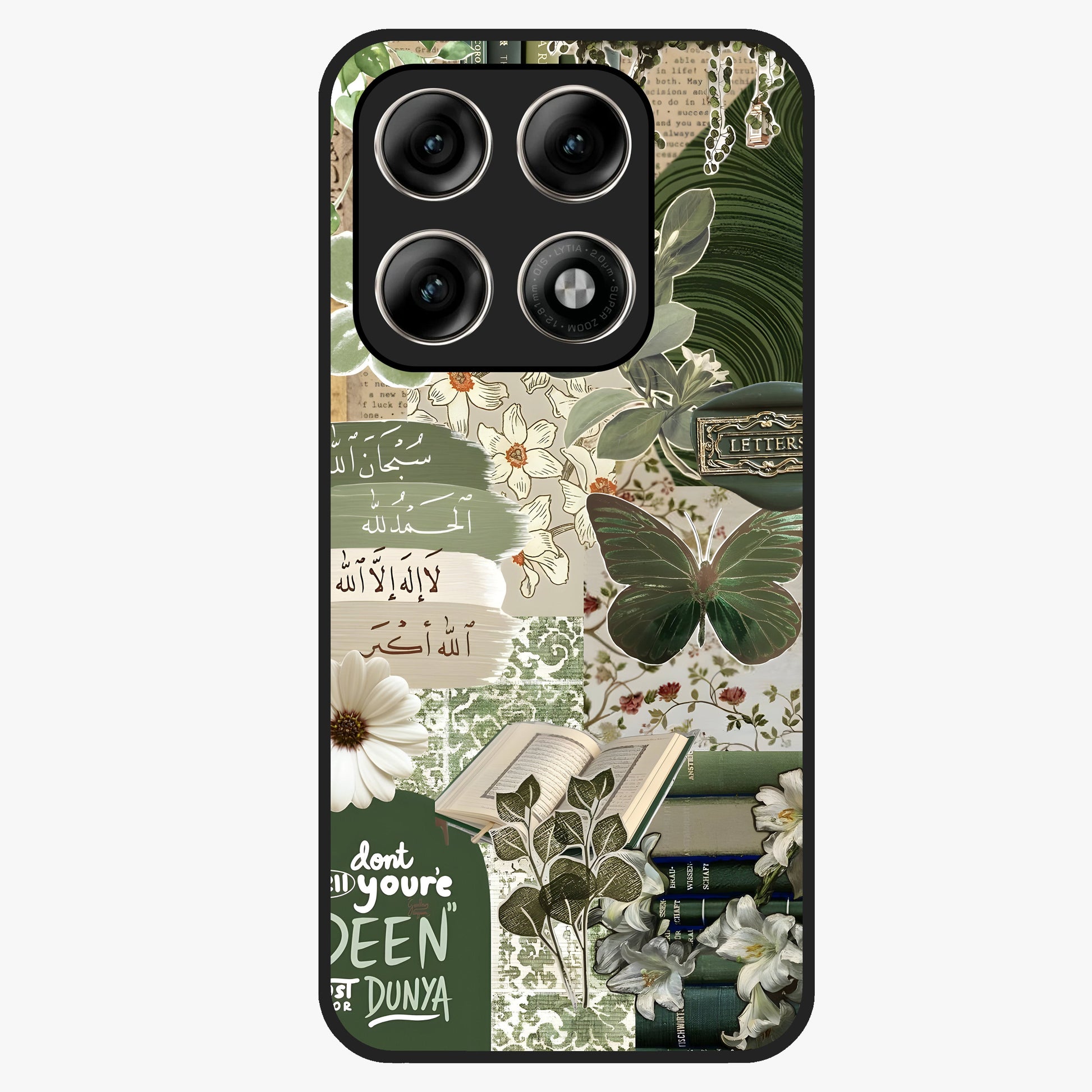 Green Islamic Books Quotes Glass Case showing flat back view with Islamic quotes and book themed artwork and glossy glass finish.