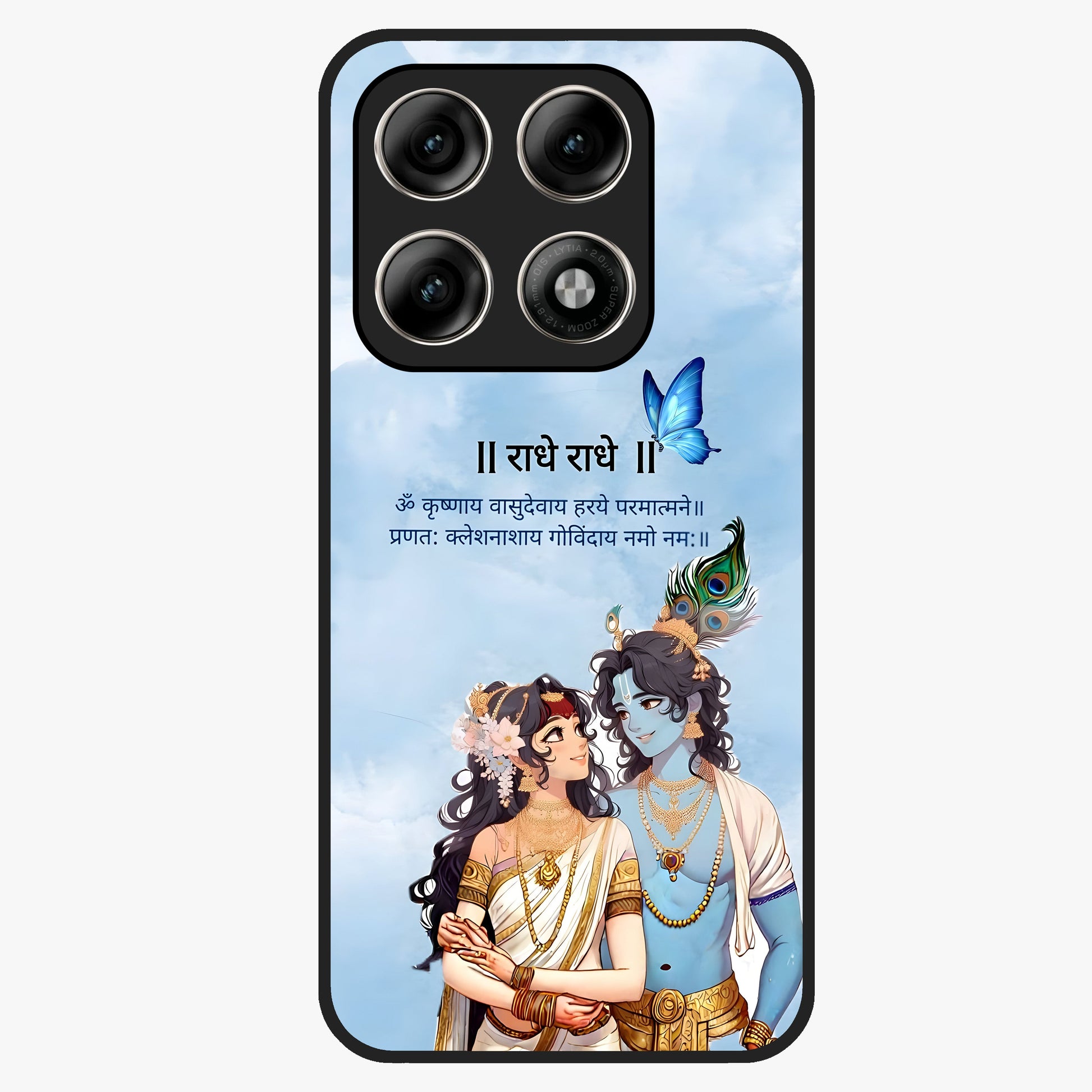 Radha Krishna Eternal Glass Case showing flat back view with Radha Krishna devotional artwork and glossy glass finish.
