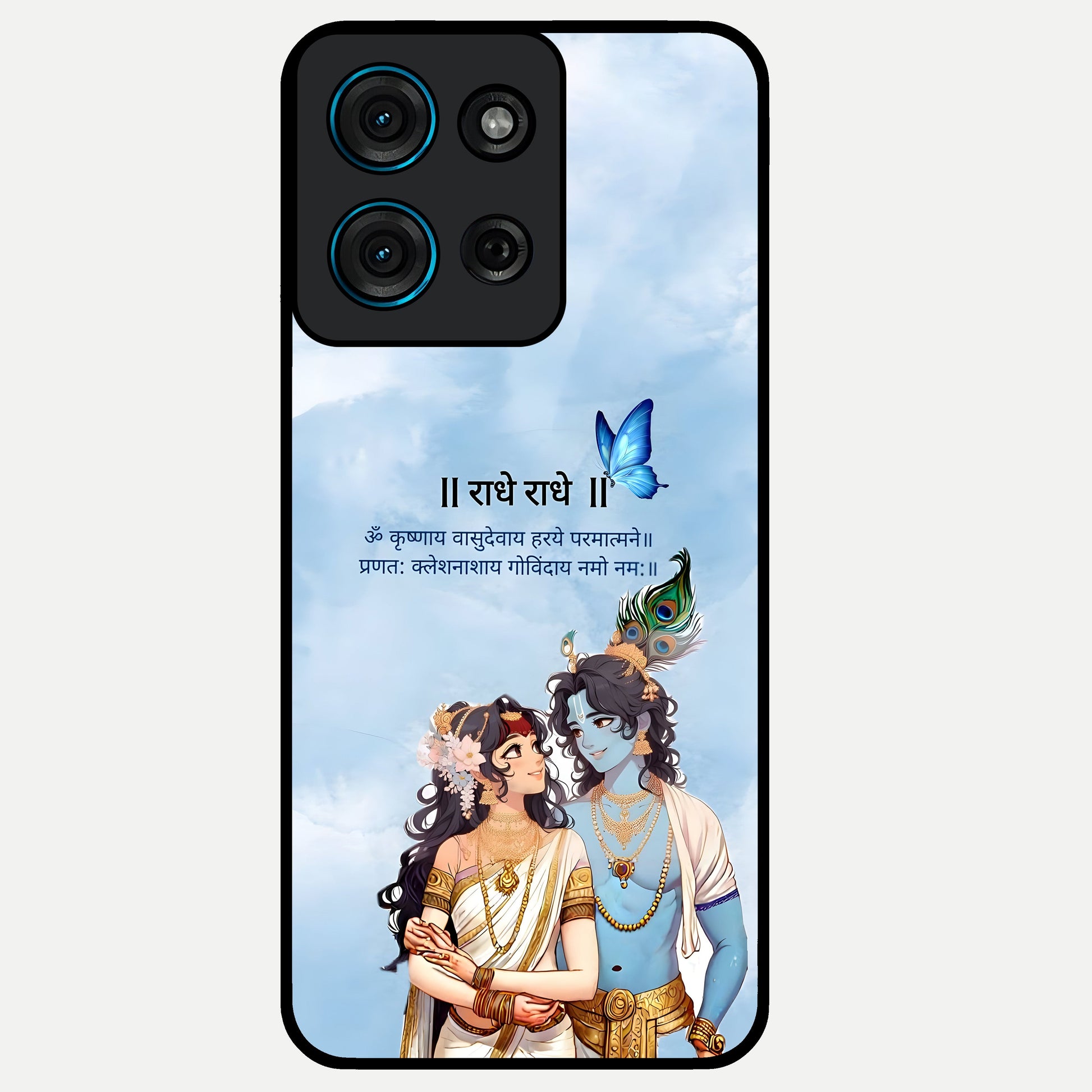 Radha Krishna Eternal Glass Case showing flat back view with Radha Krishna devotional artwork and glossy glass finish.