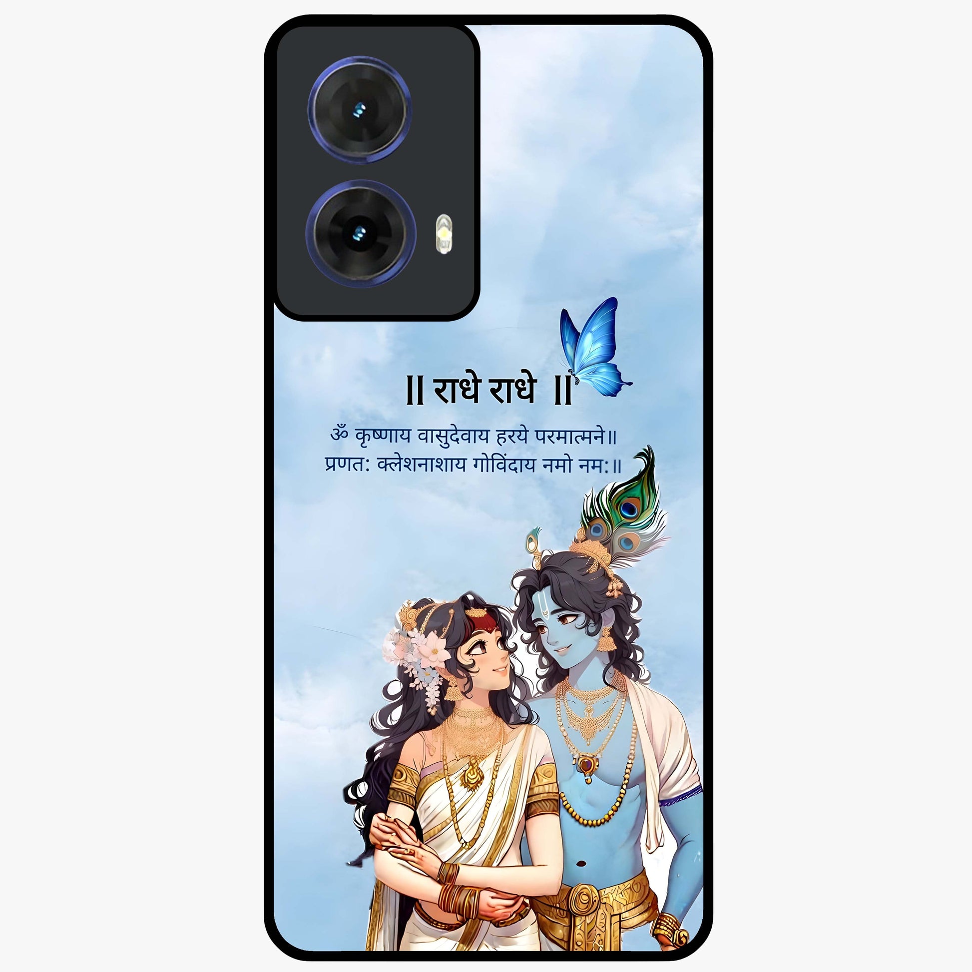 Radha Krishna Eternal Glass Case showing flat back view with Radha Krishna devotional artwork and glossy glass finish.