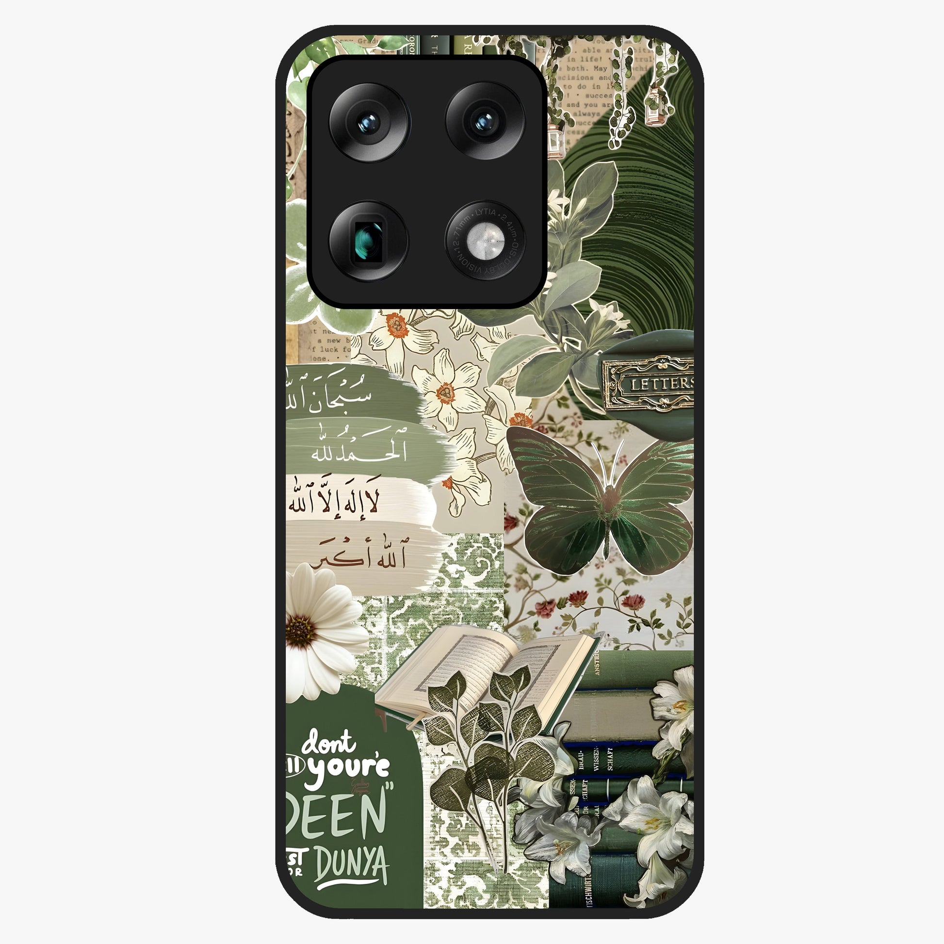 Green Islamic Books Quotes Glass Case showing flat back view with Islamic quotes and book themed artwork and glossy glass finish.