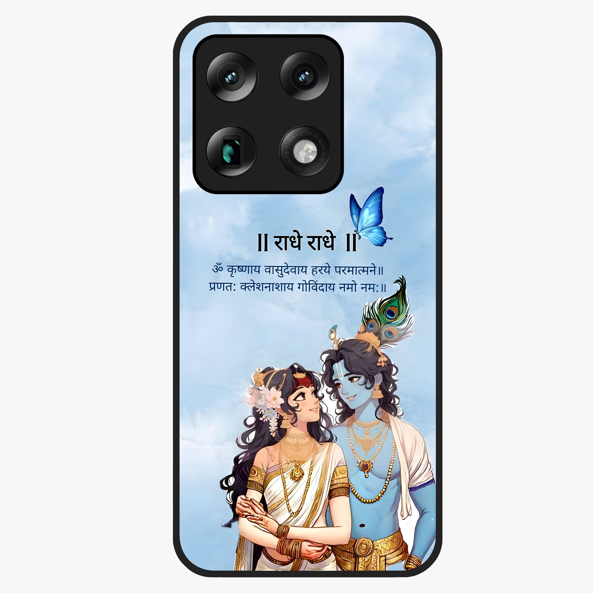 Radha Krishna Eternal Glass Case showing flat back view with Radha Krishna devotional artwork and glossy glass finish.