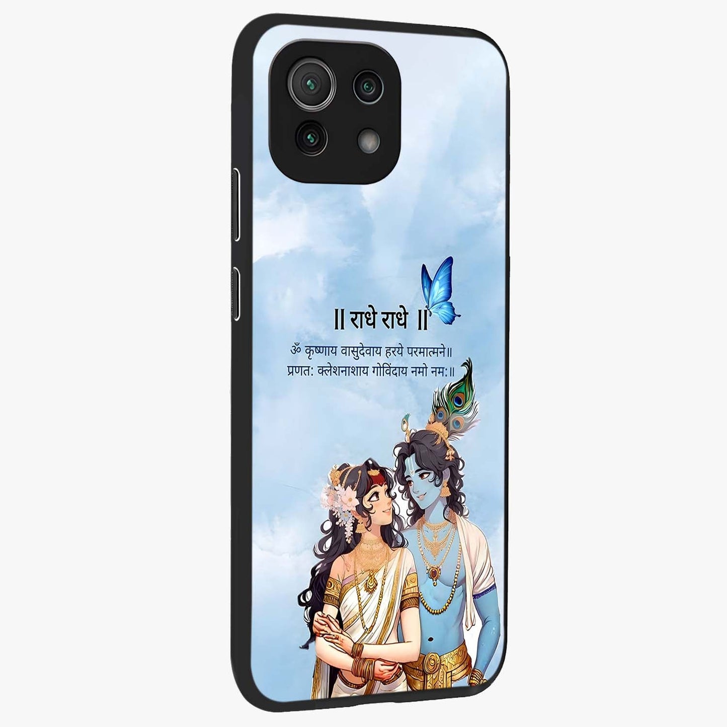 Radha Krishna Eternal Glass Case upright view showcasing sacred Radha Krishna artwork with eternal devotional theme.