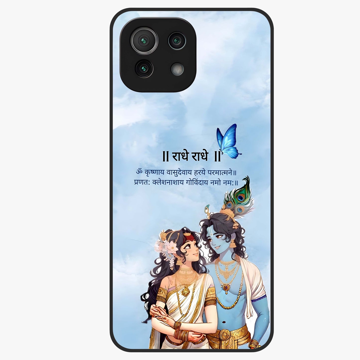 Radha Krishna Eternal Glass Case showing flat back view with Radha Krishna devotional artwork and glossy glass finish.