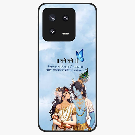 Radha Krishna Eternal Glass Case showing flat back view with Radha Krishna devotional artwork and glossy glass finish.