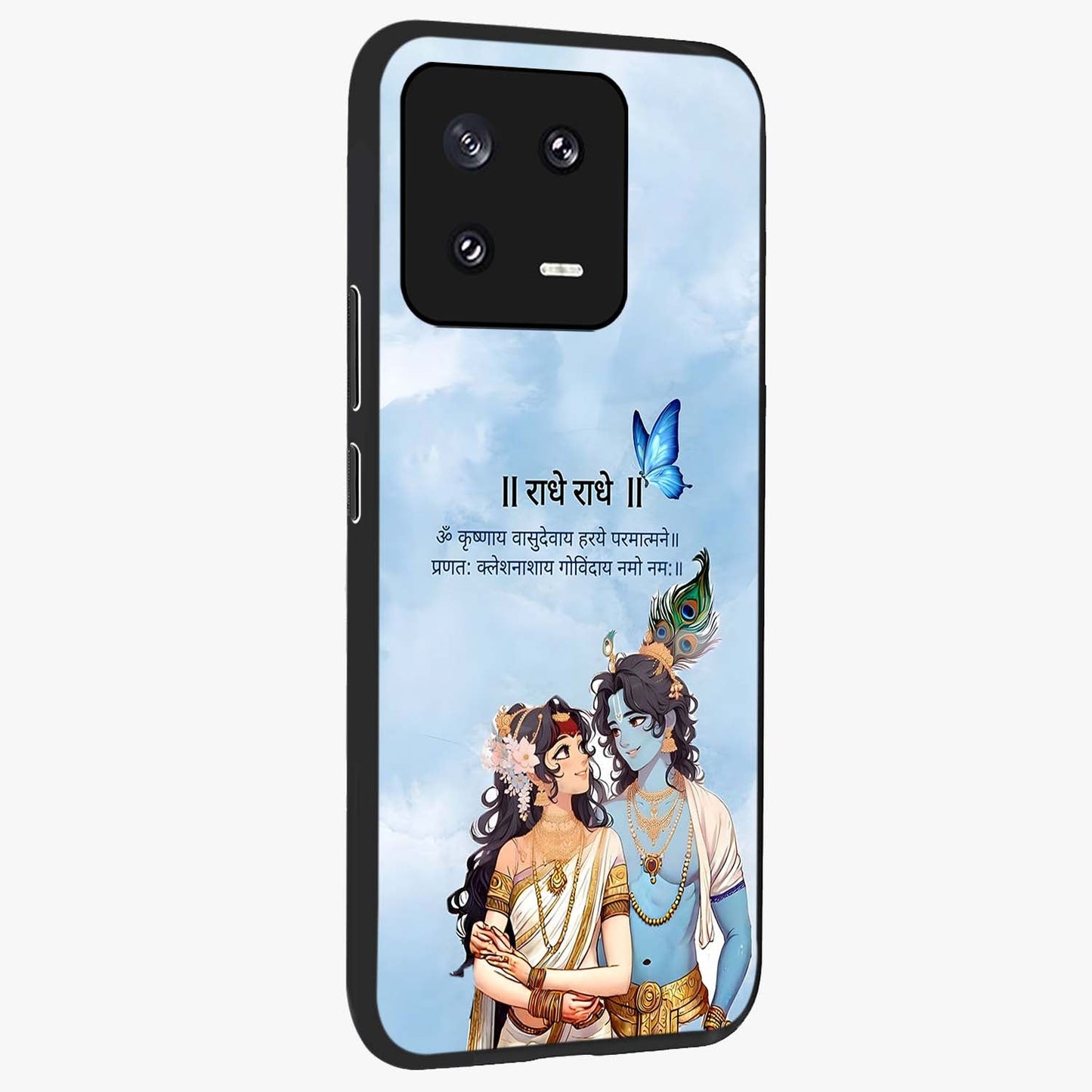 Radha Krishna Eternal Glass Case upright view showcasing sacred Radha Krishna artwork with eternal devotional theme.