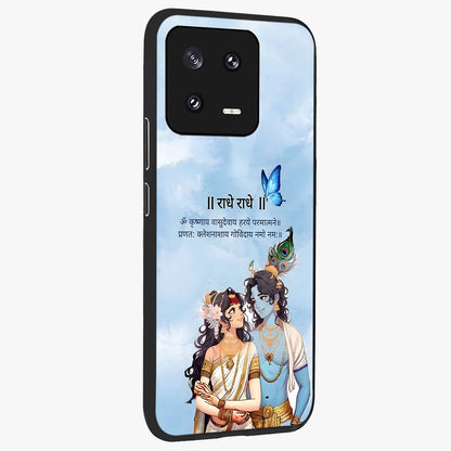Radha Krishna Eternal Glass Case upright view showcasing sacred Radha Krishna artwork with eternal devotional theme.