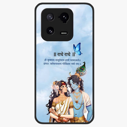 Radha Krishna Eternal Glass Case showing flat back view with Radha Krishna devotional artwork and glossy glass finish.
