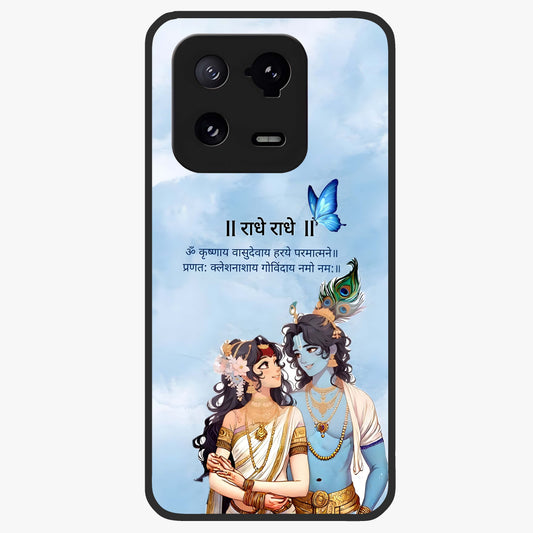 Radha Krishna Eternal Glass Case showing flat back view with Radha Krishna devotional artwork and glossy glass finish.