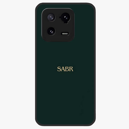 Sabr Minimal Patience Glass Case showing flat back view with minimalist typography artwork and glossy glass finish.
