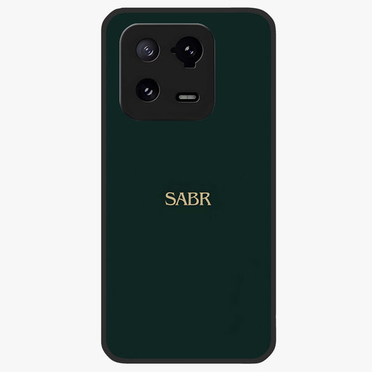 Sabr Minimal Patience Glass Case showing flat back view with minimalist typography artwork and glossy glass finish.