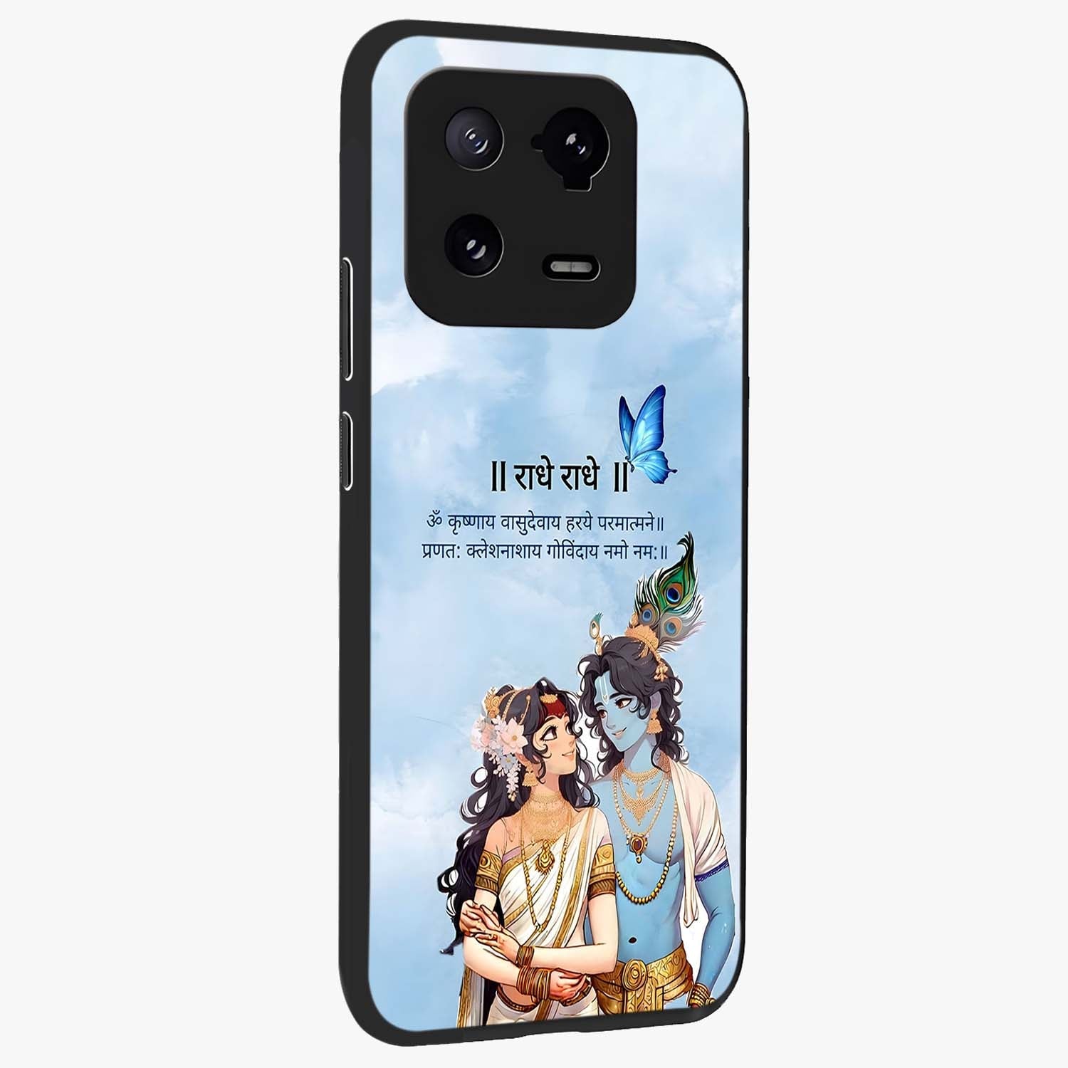 Radha Krishna Eternal Glass Case upright view showcasing sacred Radha Krishna artwork with eternal devotional theme.