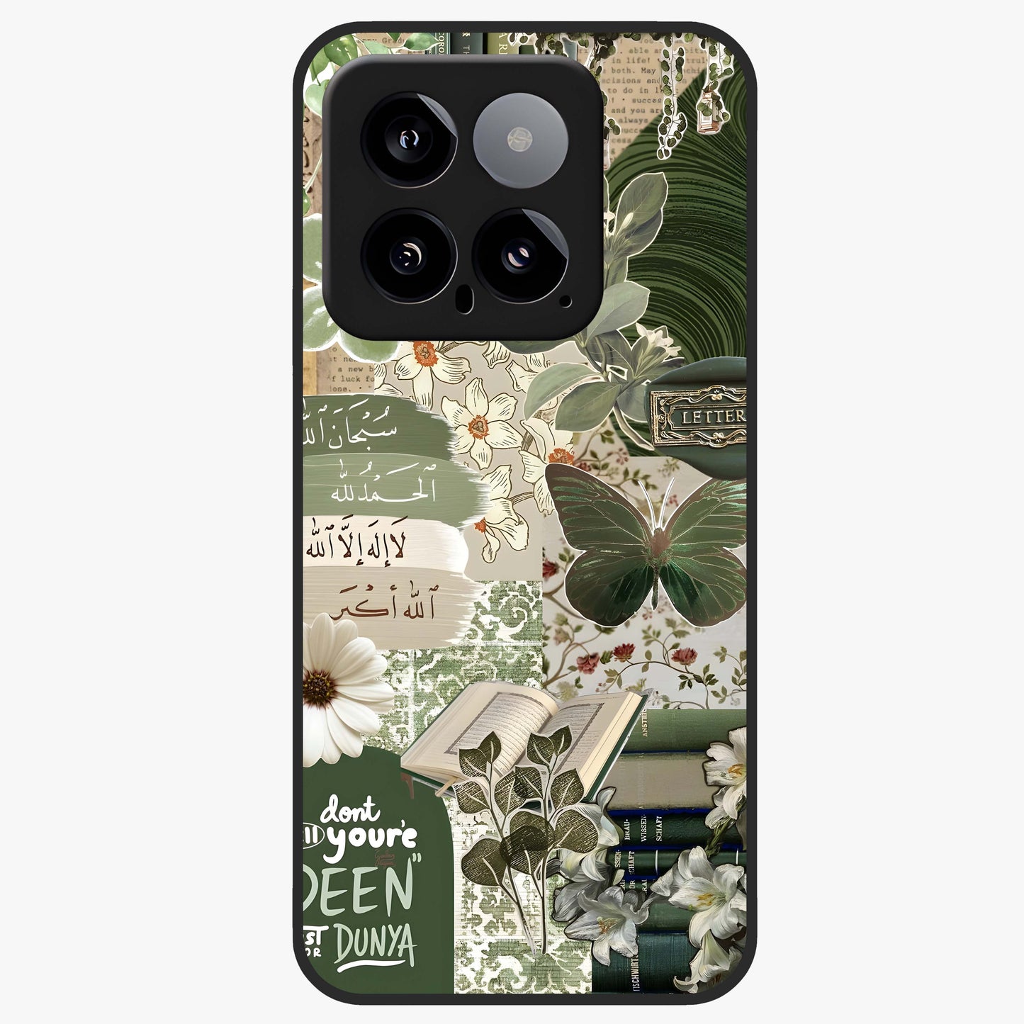 Green Islamic Books Quotes Glass Case showing flat back view with Islamic quotes and book themed artwork and glossy glass finish.