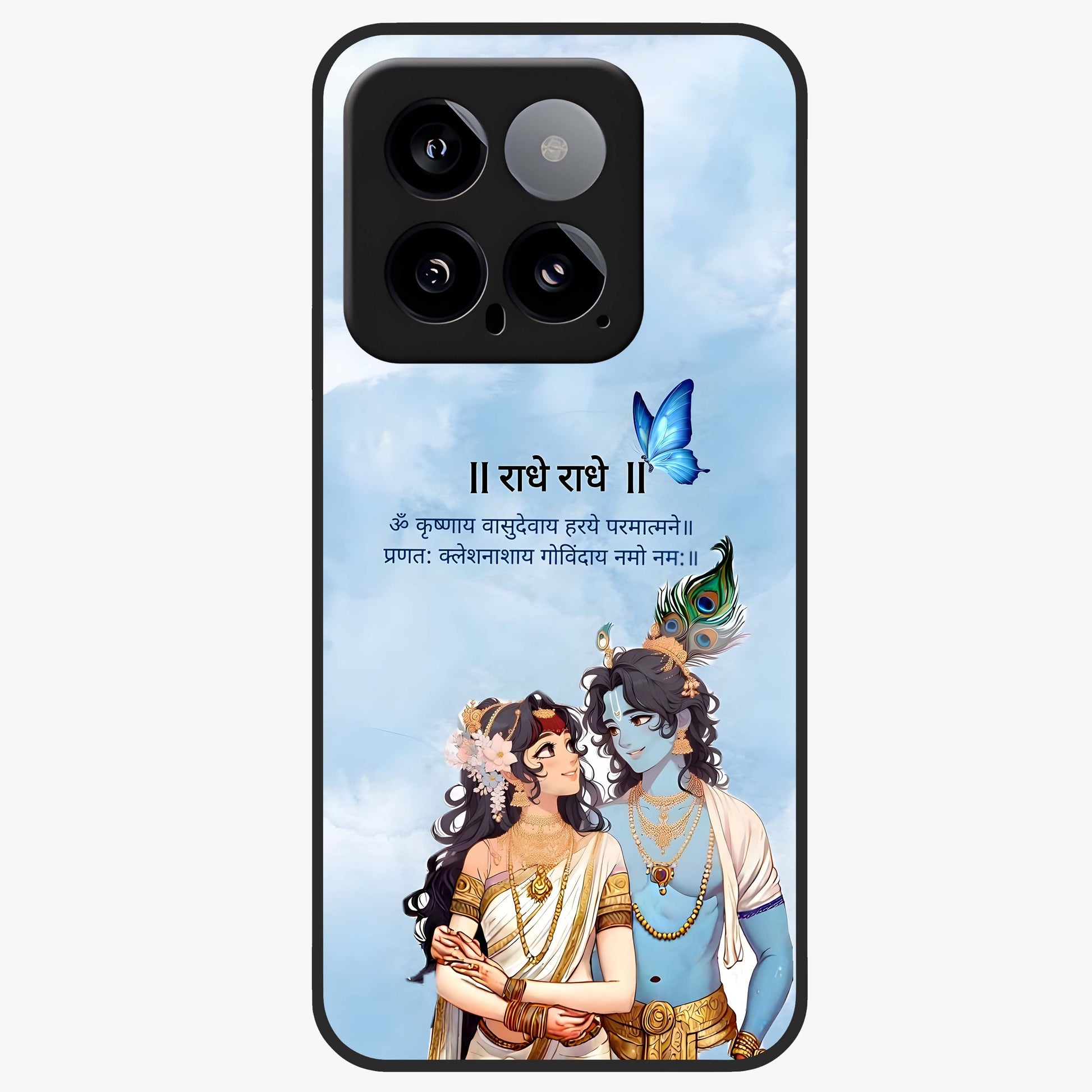 Radha Krishna Eternal Glass Case showing flat back view with Radha Krishna devotional artwork and glossy glass finish.