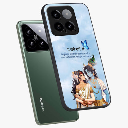 Radha Krishna Eternal Glass Case displayed in angled mockup highlighting divine Radha Krishna illustration with spiritual aesthetic.