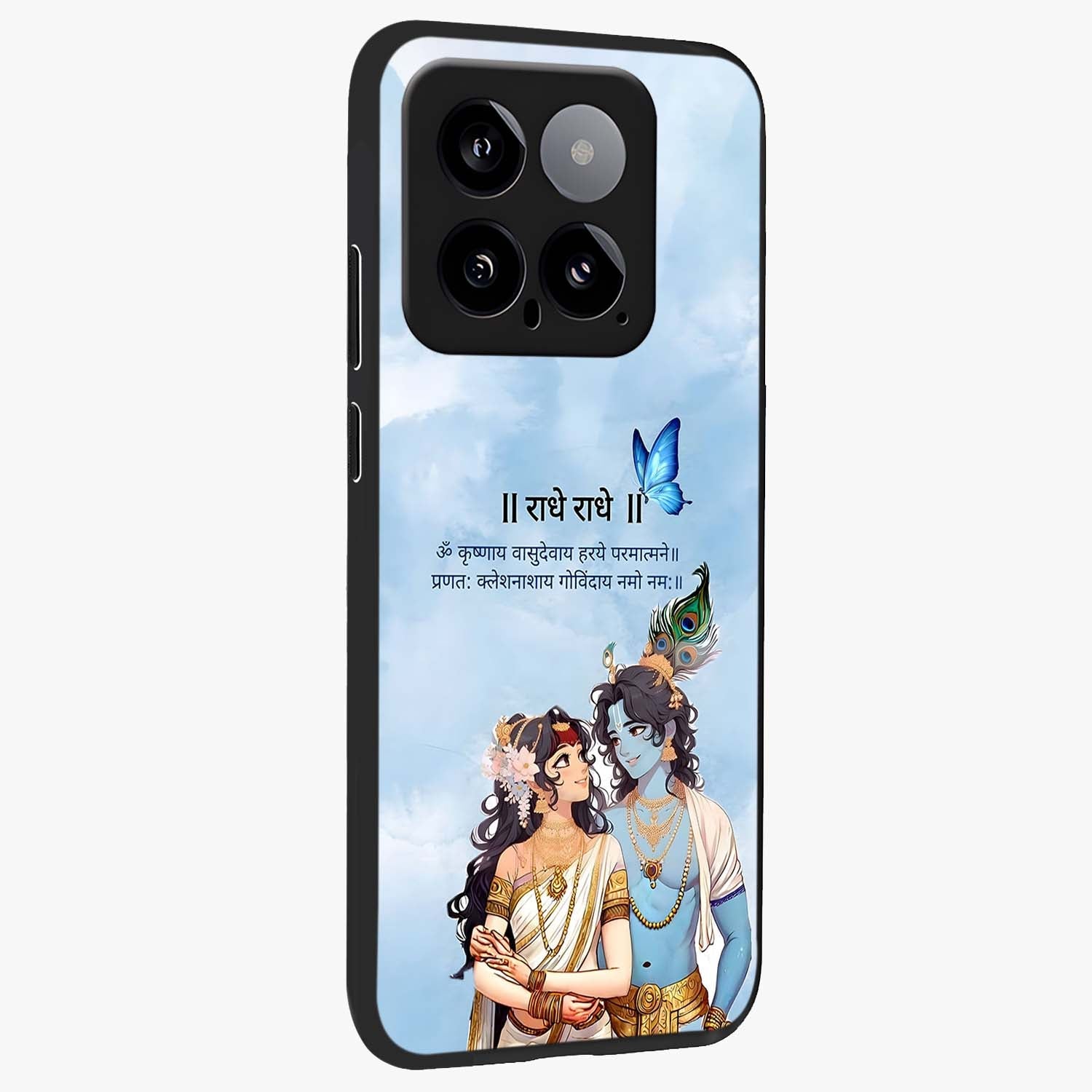 Radha Krishna Eternal Glass Case upright view showcasing sacred Radha Krishna artwork with eternal devotional theme.