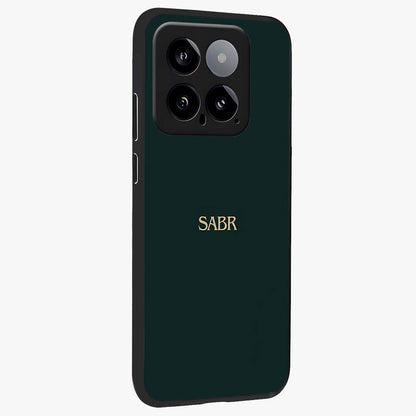 Sabr Minimal Patience Glass Case upright view showcasing calm minimalist artwork with motivational patience theme.