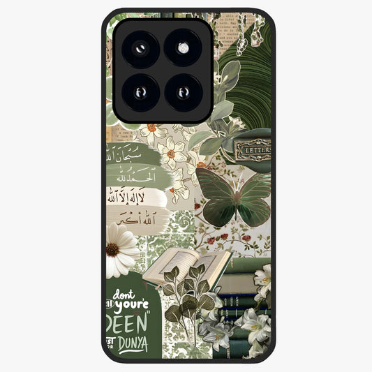 Green Islamic Books Quotes Glass Case showing flat back view with Islamic quotes and book themed artwork and glossy glass finish.