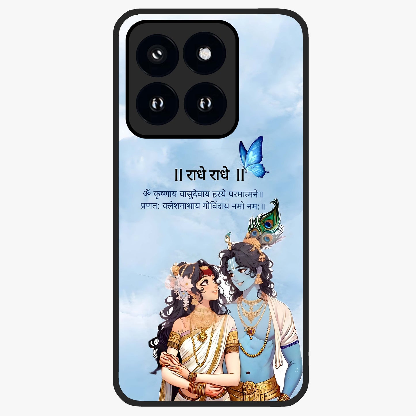 Radha Krishna Eternal Glass Case showing flat back view with Radha Krishna devotional artwork and glossy glass finish.