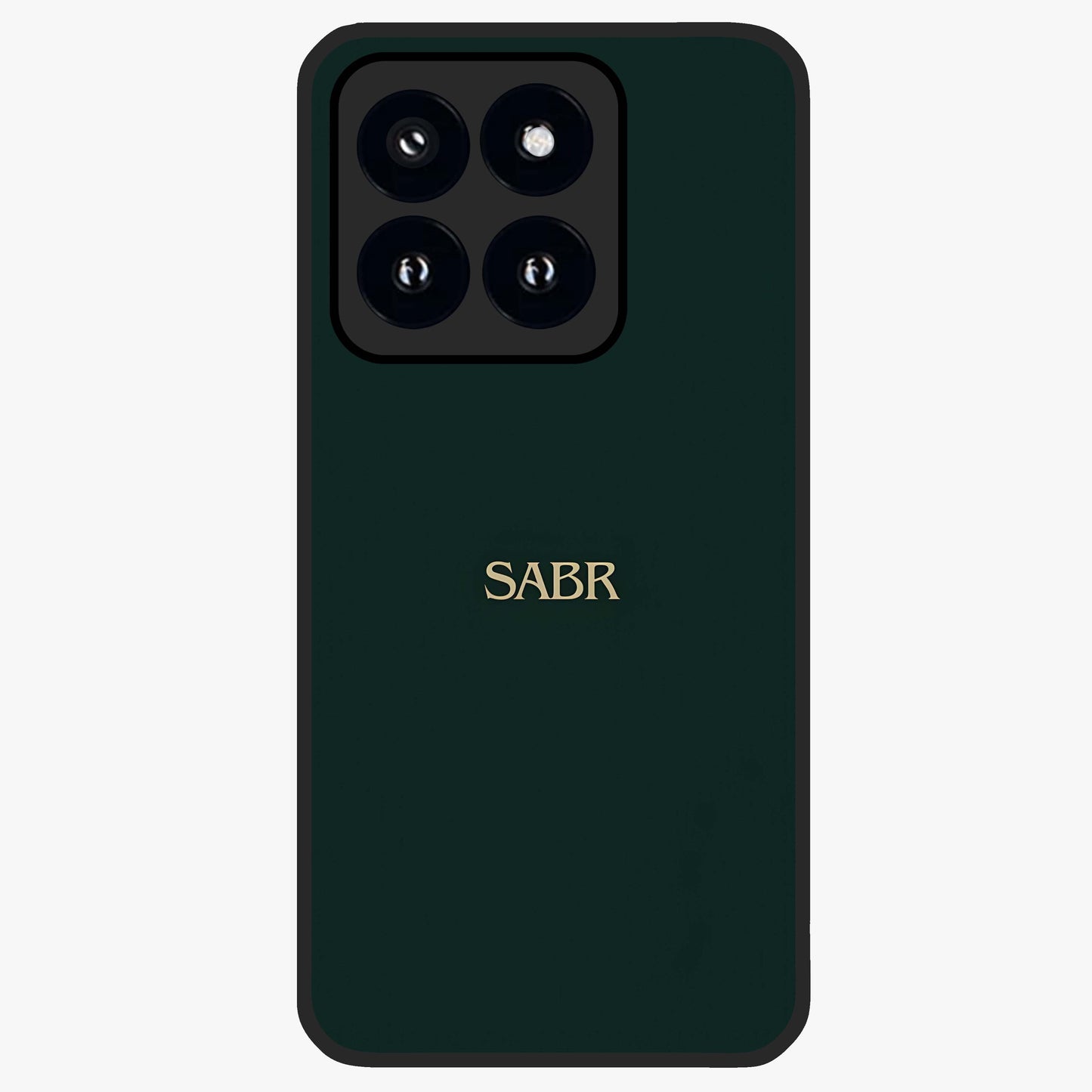Sabr Minimal Patience Glass Case showing flat back view with minimalist typography artwork and glossy glass finish.