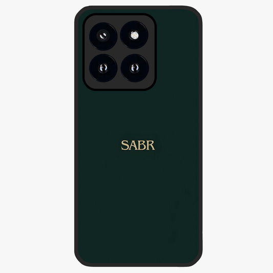 Sabr Minimal Patience Glass Case showing flat back view with minimalist typography artwork and glossy glass finish.