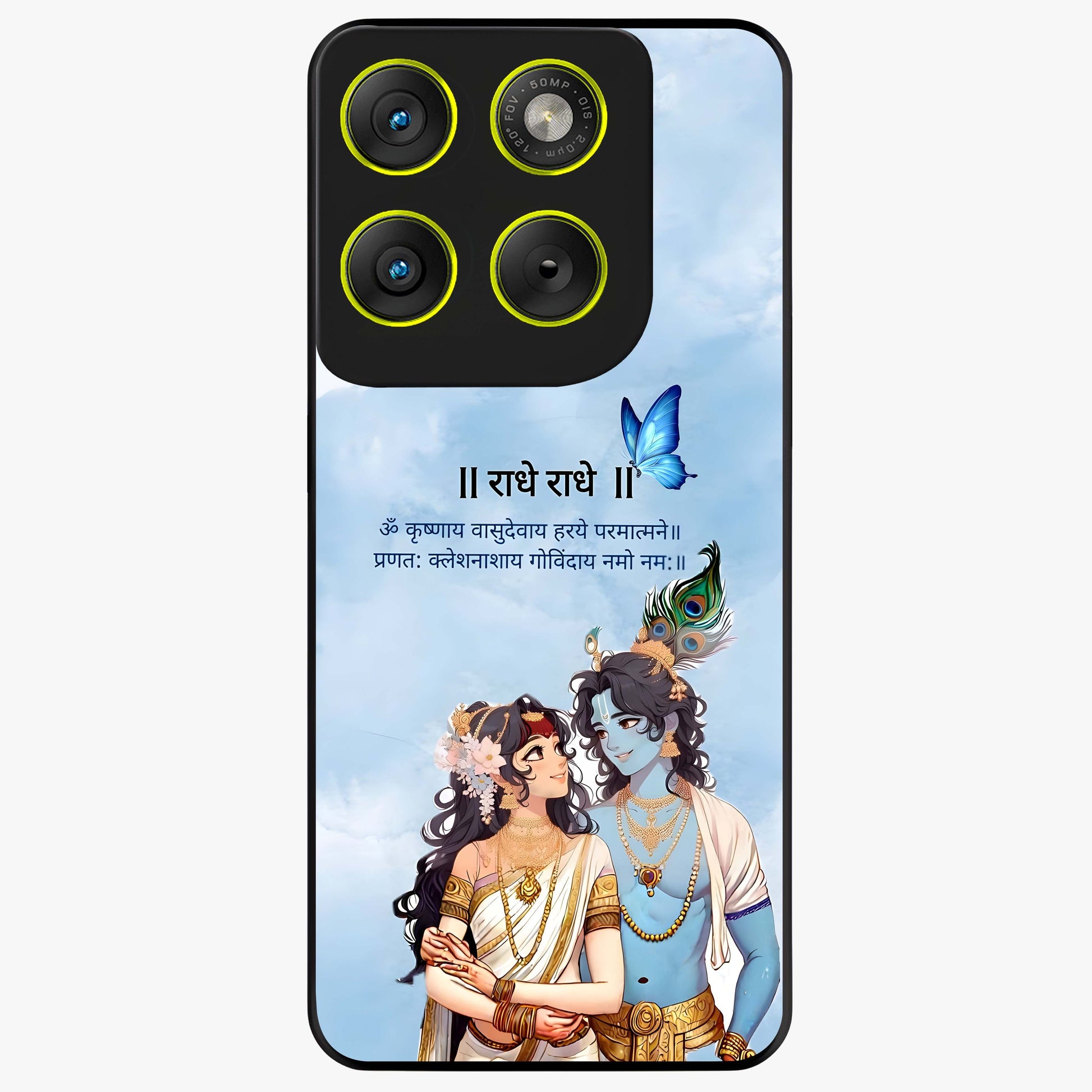 Radha Krishna Eternal Glass Case showing flat back view with Radha Krishna devotional artwork and glossy glass finish.