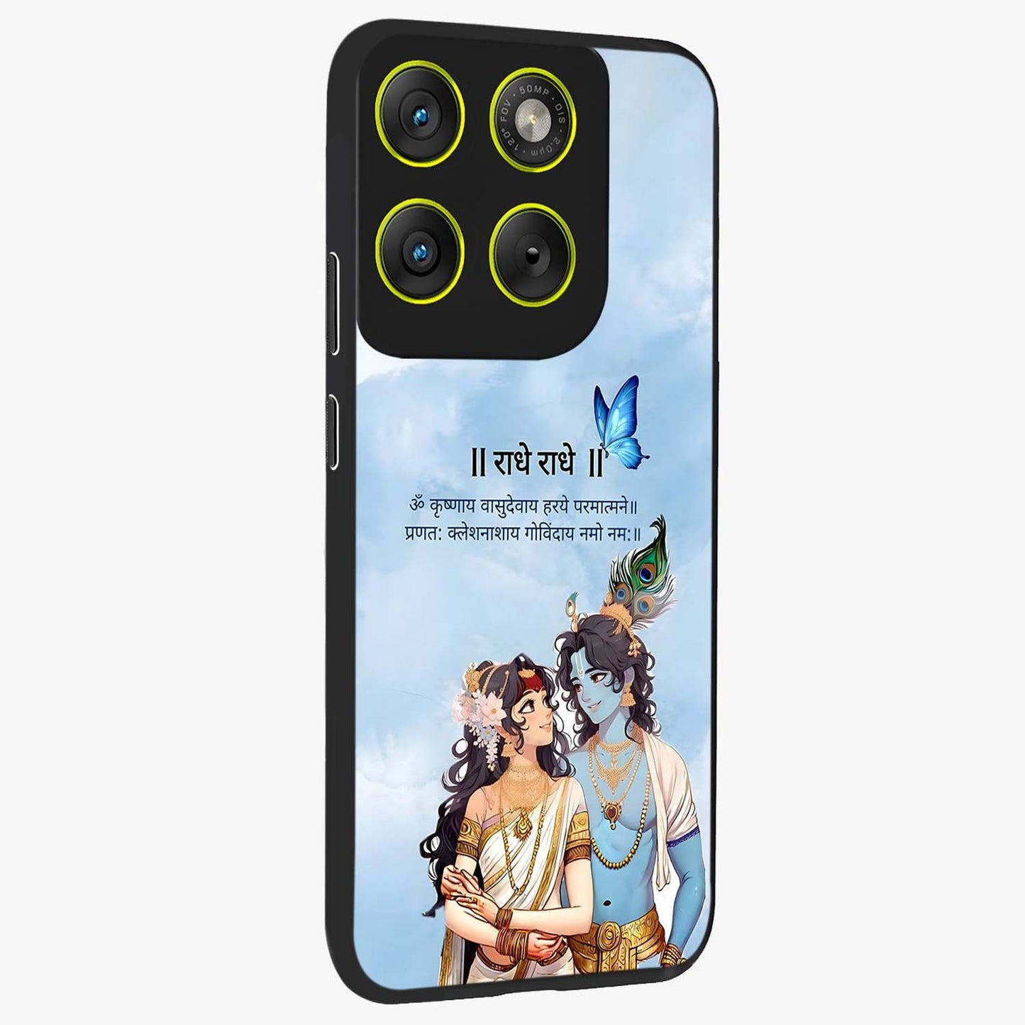 Radha Krishna Eternal Glass Case upright view showcasing sacred Radha Krishna artwork with eternal devotional theme.