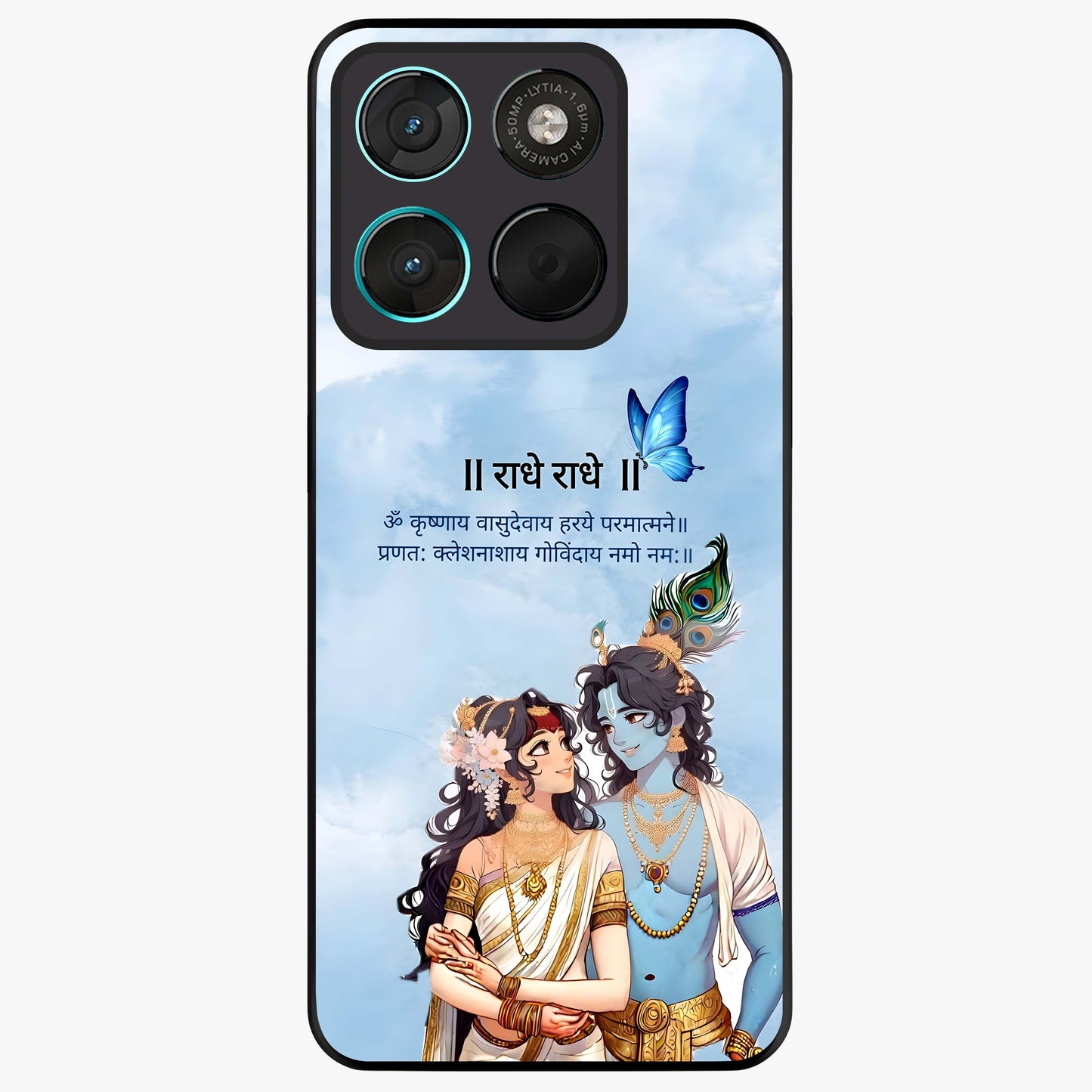 Radha Krishna Eternal Glass Case showing flat back view with Radha Krishna devotional artwork and glossy glass finish.
