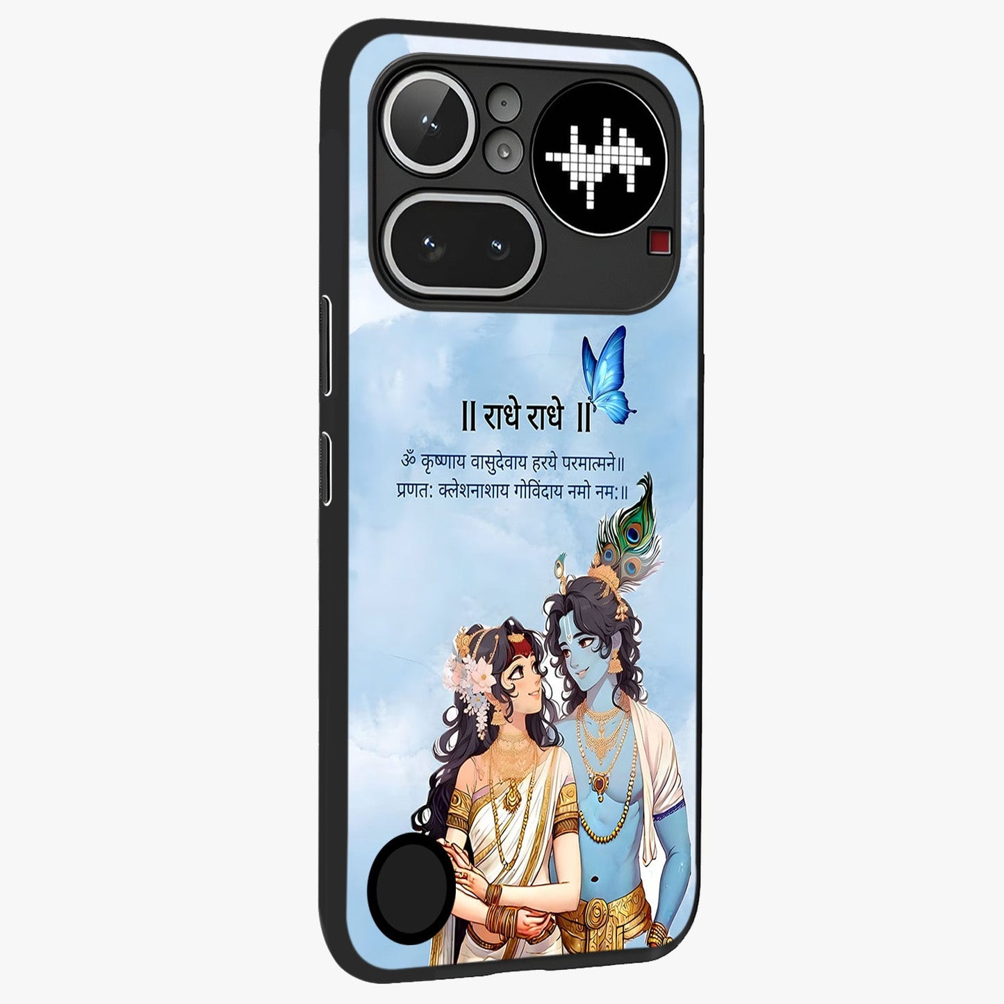 Radha Krishna Eternal Glass Case upright view showcasing sacred Radha Krishna artwork with eternal devotional theme.