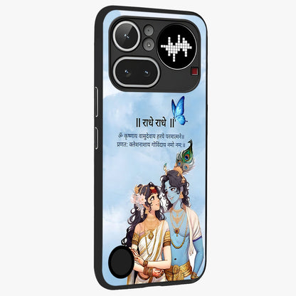 Radha Krishna Eternal Glass Case upright view showcasing sacred Radha Krishna artwork with eternal devotional theme.