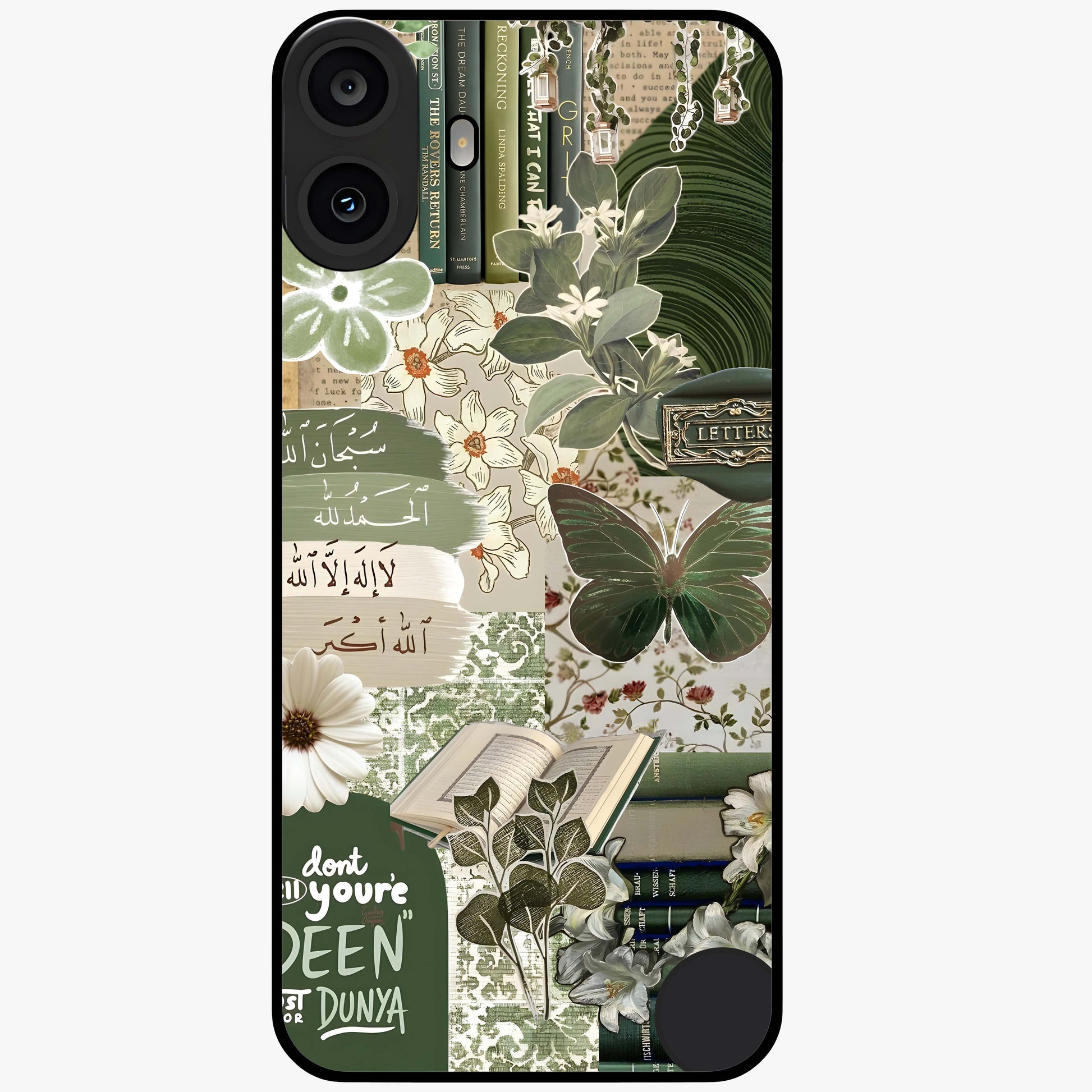 Green Islamic Books Quotes Glass Case showing flat back view with Islamic quotes and book themed artwork and glossy glass finish.