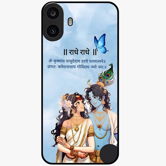 Radha Krishna Eternal Glass Case showing flat back view with Radha Krishna devotional artwork and glossy glass finish.
