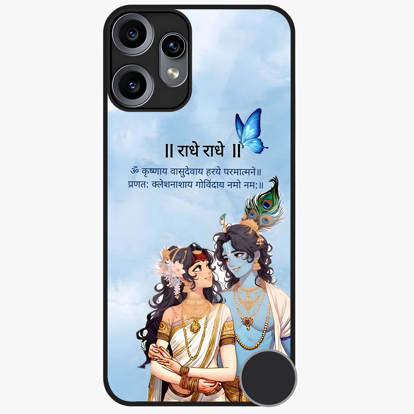 Radha Krishna Eternal Glass Case showing flat back view with Radha Krishna devotional artwork and glossy glass finish.