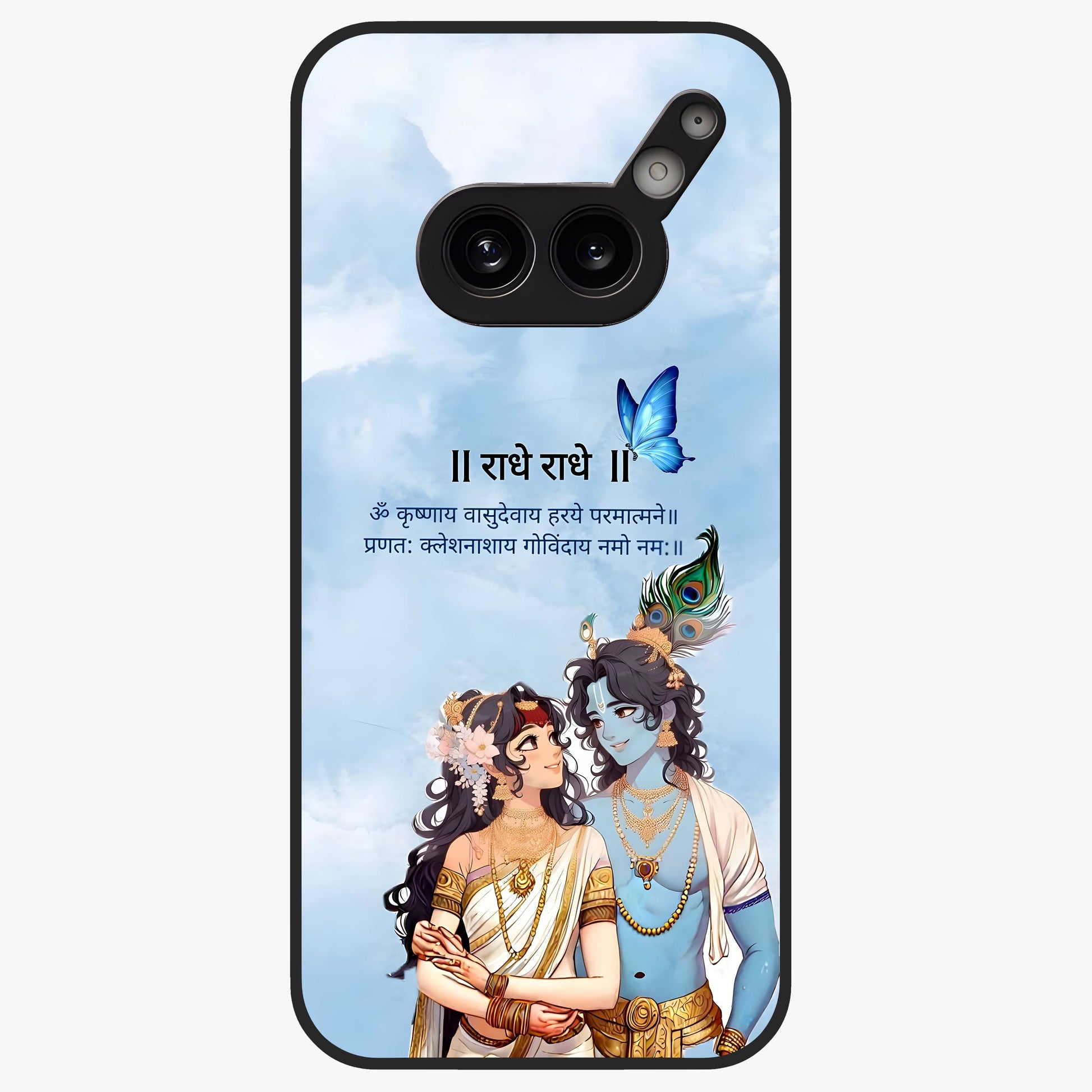 Radha Krishna Eternal Glass Case showing flat back view with Radha Krishna devotional artwork and glossy glass finish.