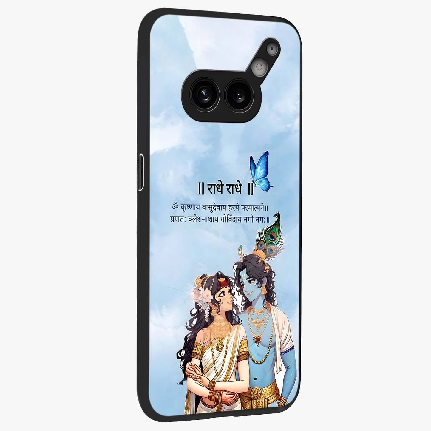Radha Krishna Eternal Glass Case upright view showcasing sacred Radha Krishna artwork with eternal devotional theme.