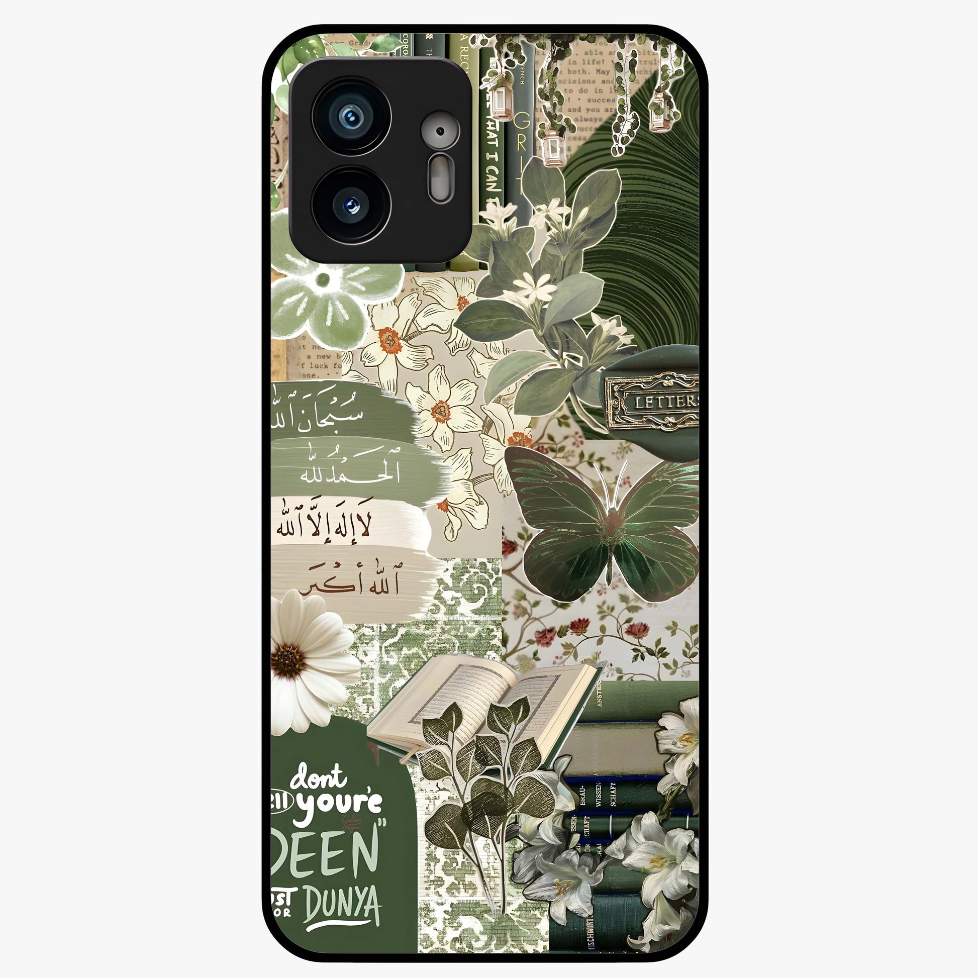 Green Islamic Books Quotes Glass Case showing flat back view with Islamic quotes and book themed artwork and glossy glass finish.
