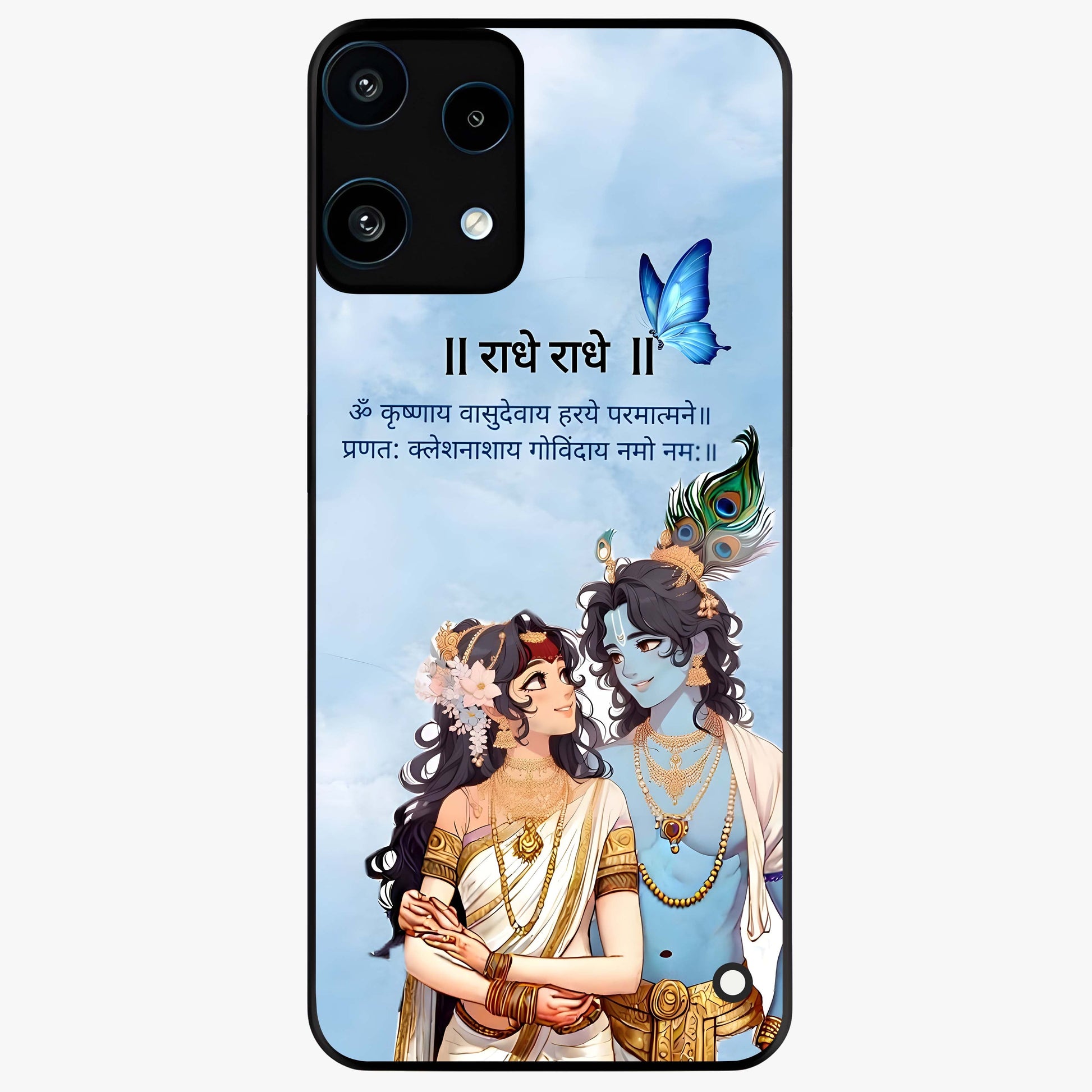 Radha Krishna Eternal Glass Case showing flat back view with Radha Krishna devotional artwork and glossy glass finish.