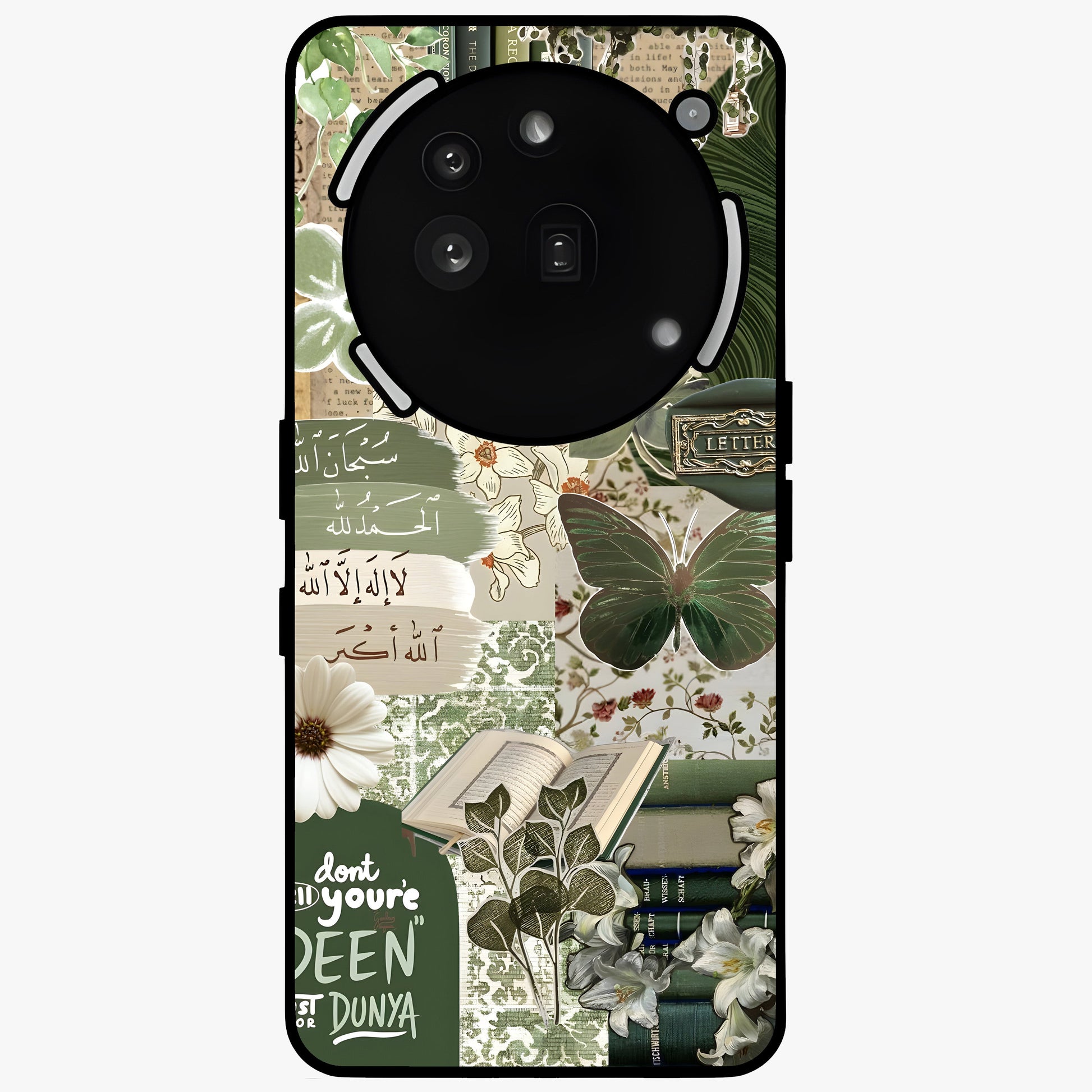 Green Islamic Books Quotes Glass Case showing flat back view with Islamic quotes and book themed artwork and glossy glass finish.